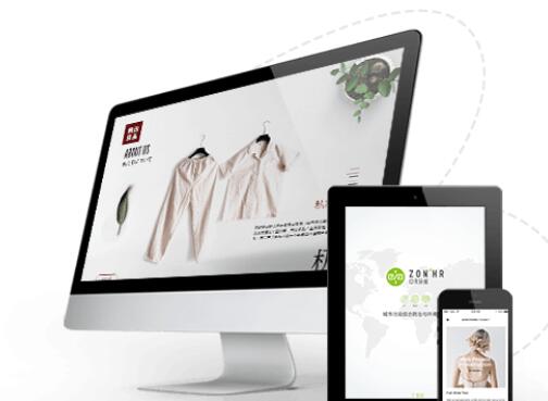 龙岩全网搜系统开发