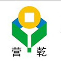 厦门营乾集成房屋有限公司