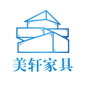 厦门市美轩家具有限公司