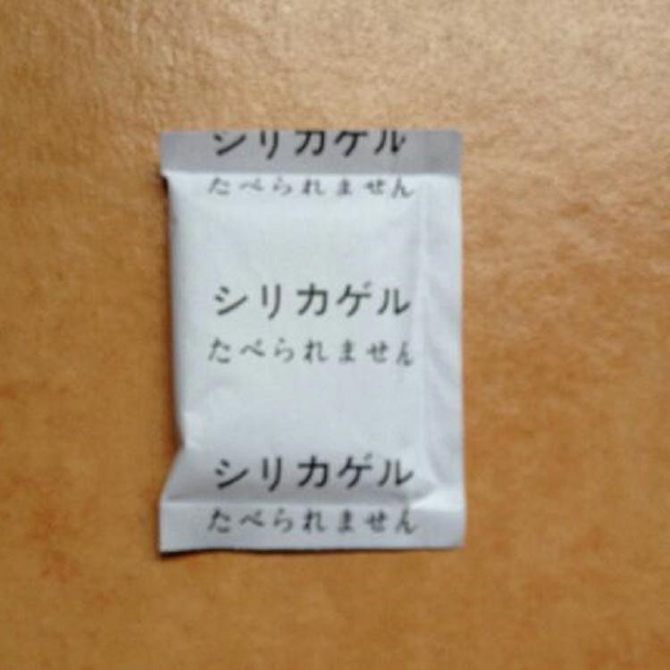 厦门日文干燥剂批发