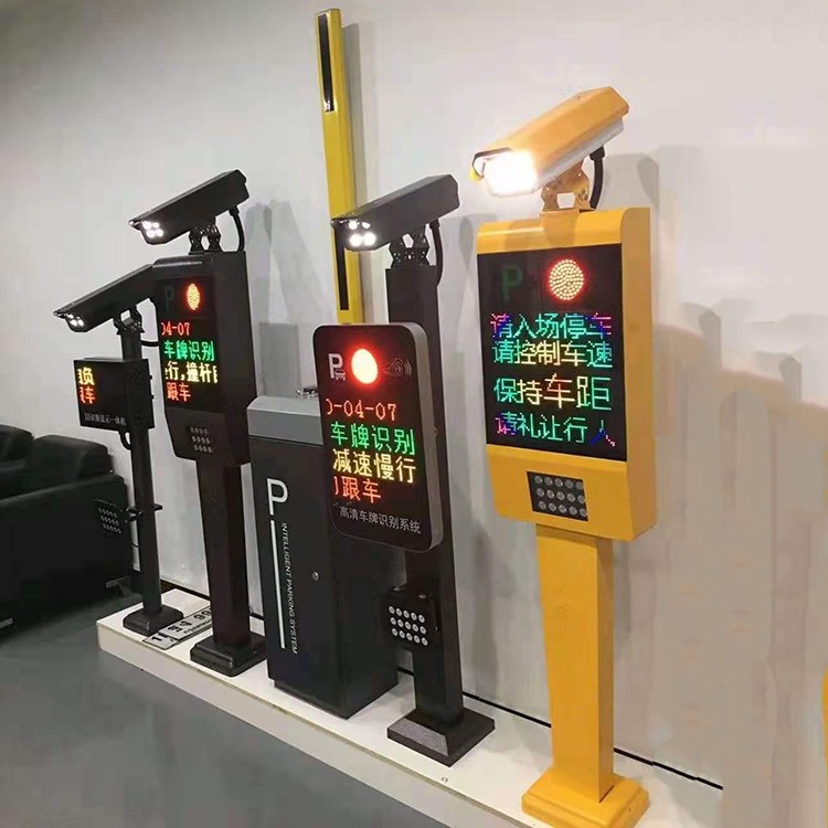 厦门智能停车报价直销