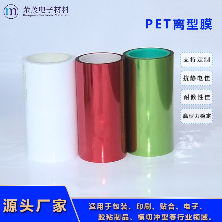 厦门源头工厂直销