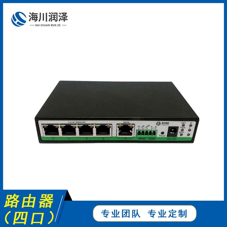 厦门路由器批发