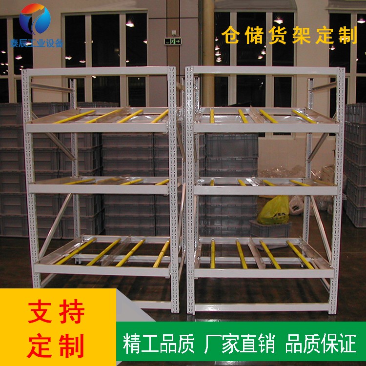 厦门精益生产系统定制