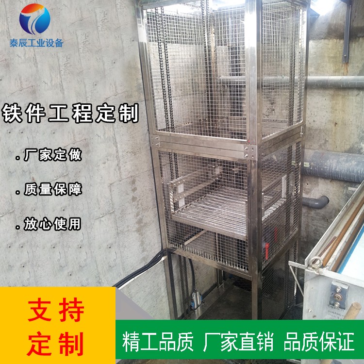 厦门铁件工程厂家