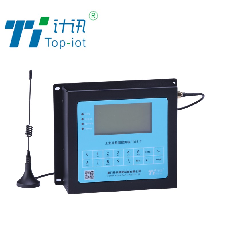 厦门远程测控终端机直销