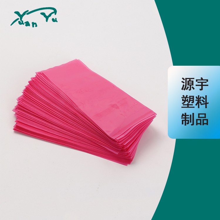 厦门可定制防静电真空袋