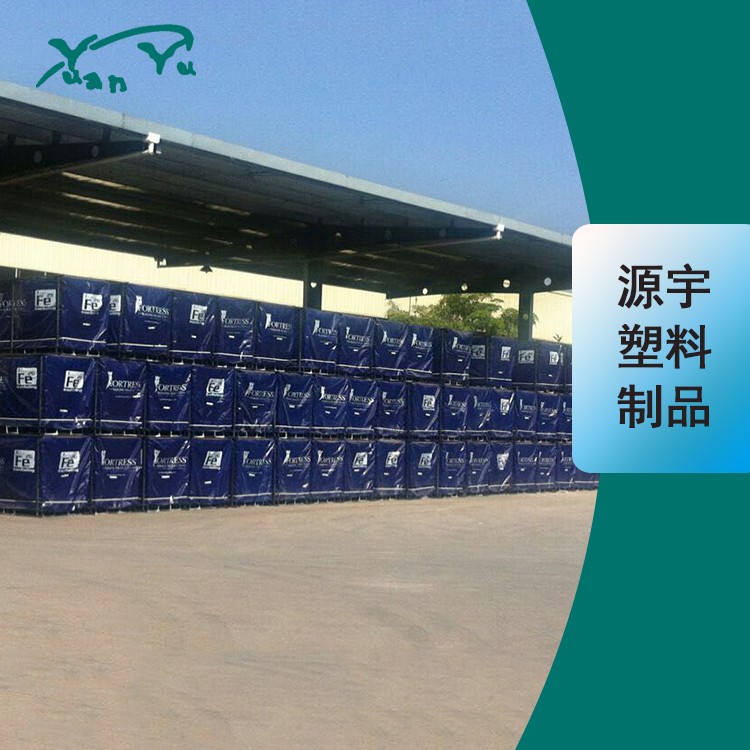 厦门可定制户外包装袋