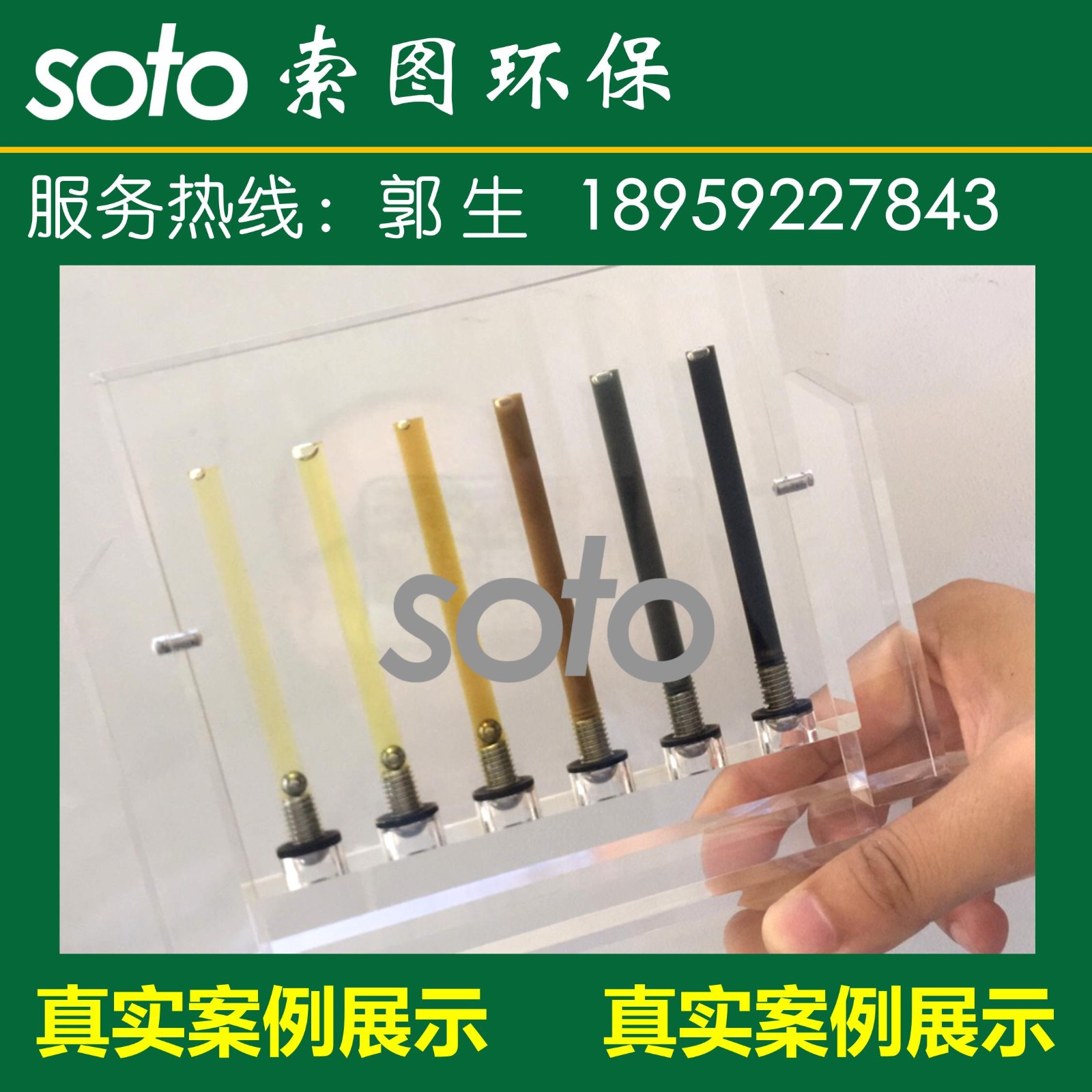 厦门工业润滑油过滤