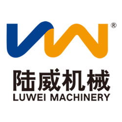 厦门陆威工程机械有限公司