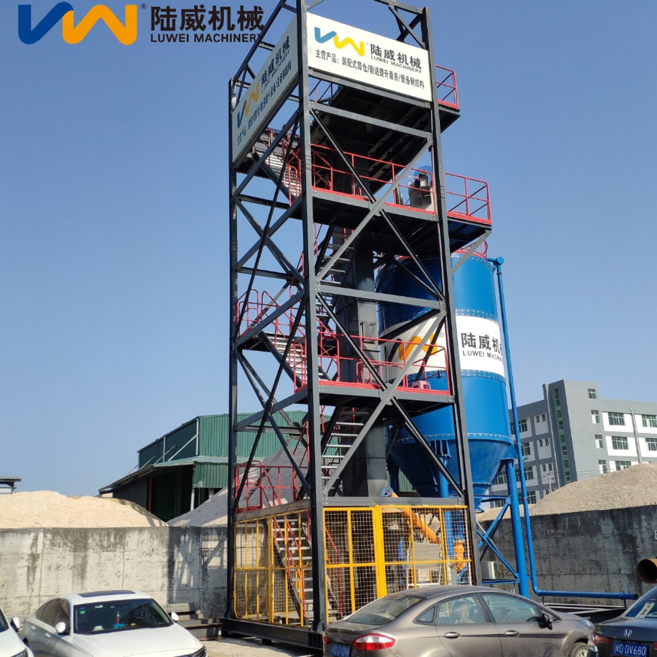 厦门斗式提升机生产厂家