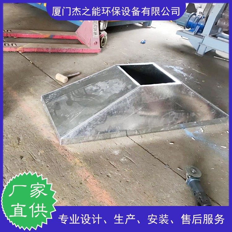 厦门定制工业排气罩