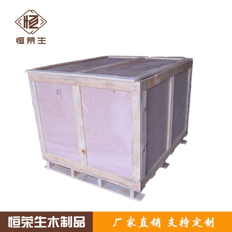 厦门胶合木箱生产厂家