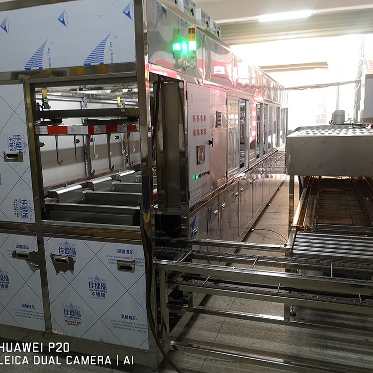厦门超声波清洗定制
