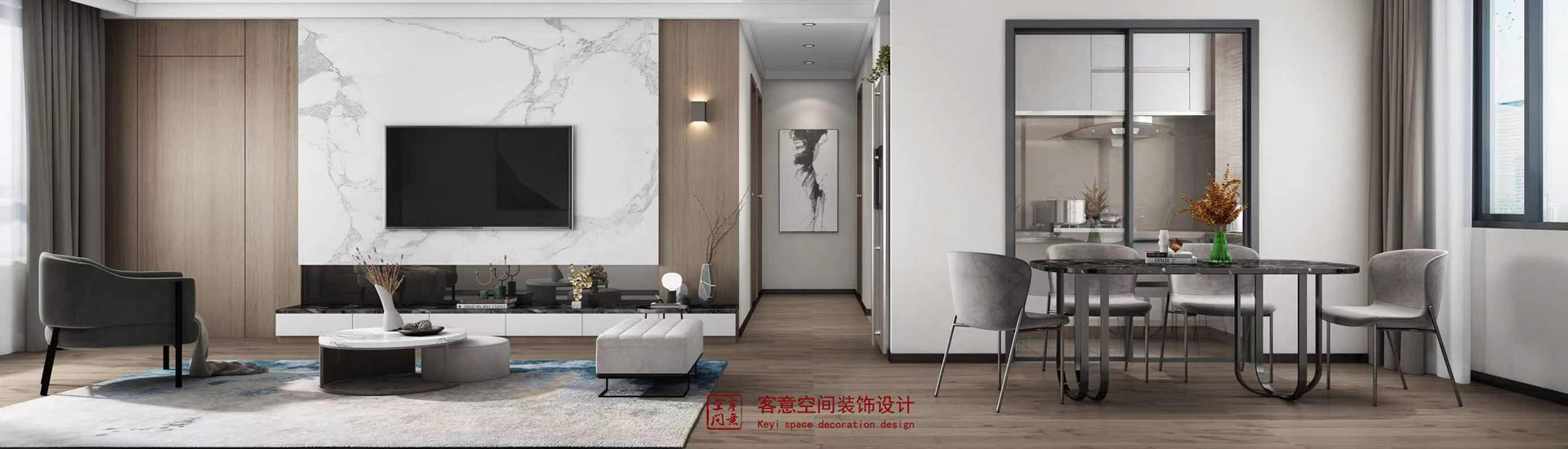 龙岩客意空间装饰设计有限公司