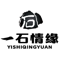 一石情缘(厦门)珠宝有限公司