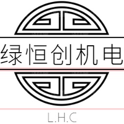 厦门绿恒创机电工程有限公司