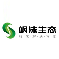 厦门飒沫生态科技有限公司