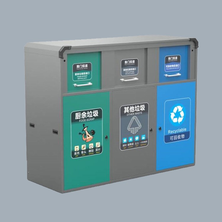 厦门三分类机械垃圾桶