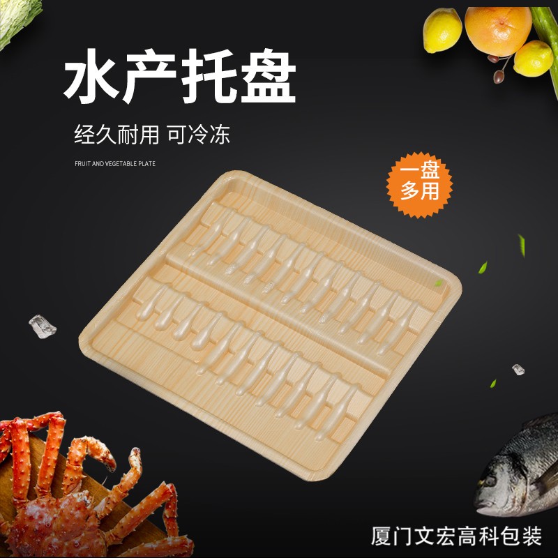 厦门日式托盘直销