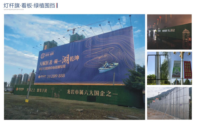 龙岩广告标识牌制作