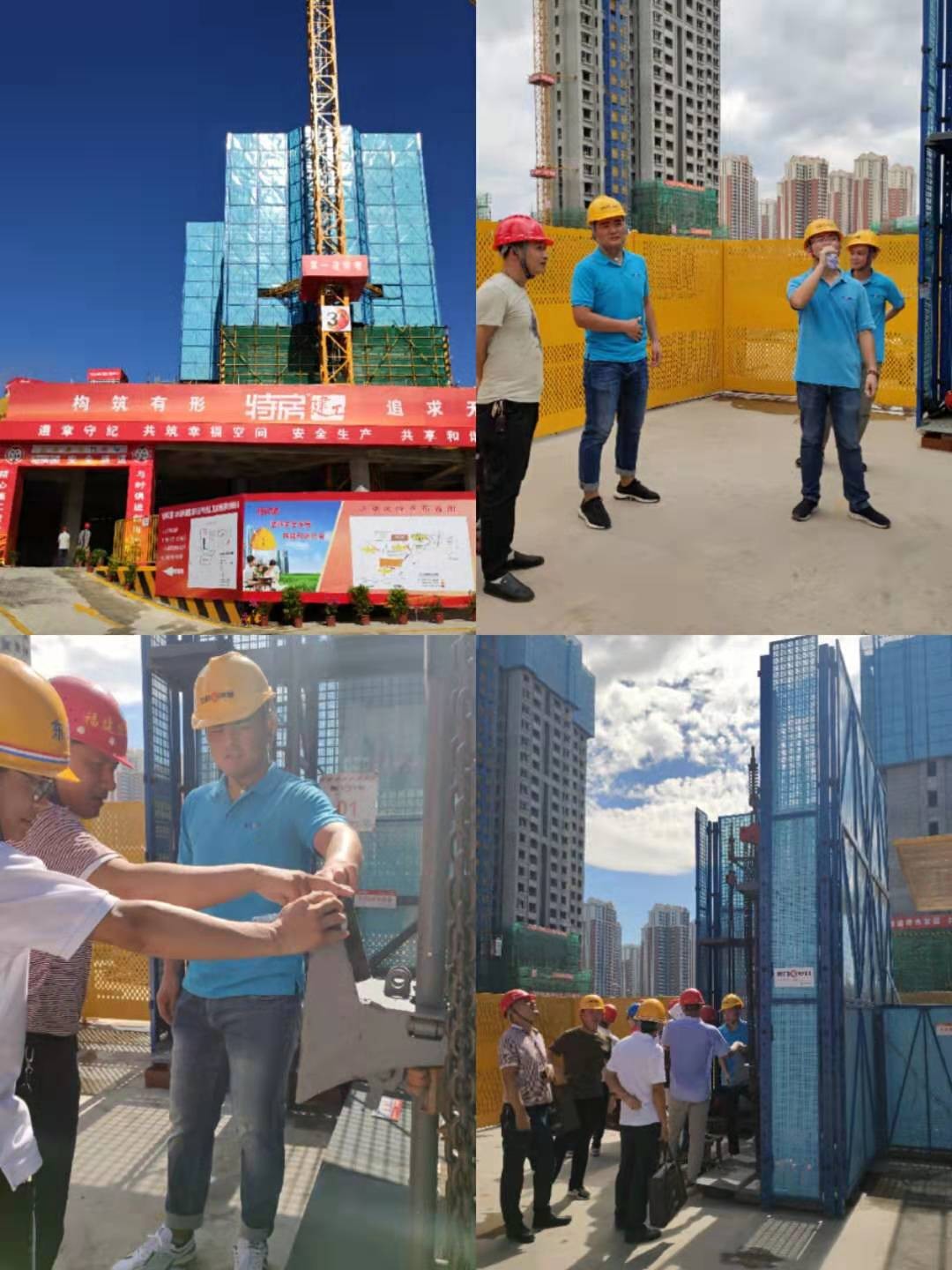 厦门安科液压自爬模施工