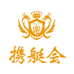 厦门东圣镁工贸有限公司