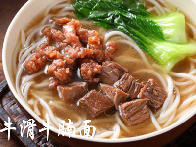 泉州双喜封肉品牌特色小吃牛滑牛腩面