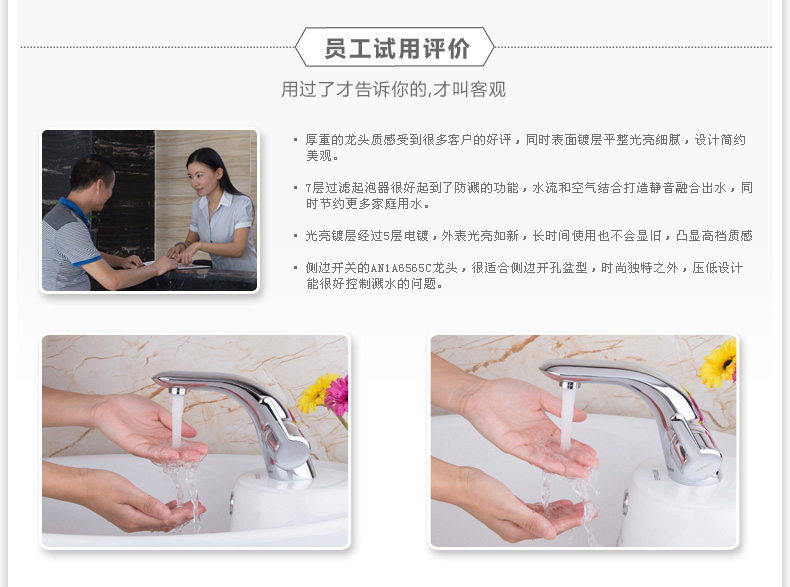 龙岩优质品牌卫浴洁具批发商