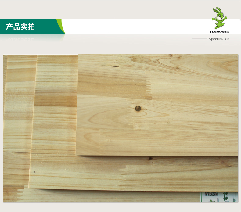 龙岩品牌板材代理商