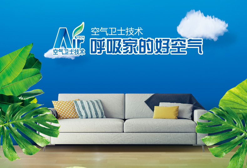 龙岩绿色环保油漆销售厂家