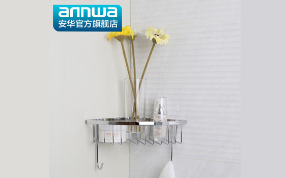 龙岩卫浴洁具批发厂商