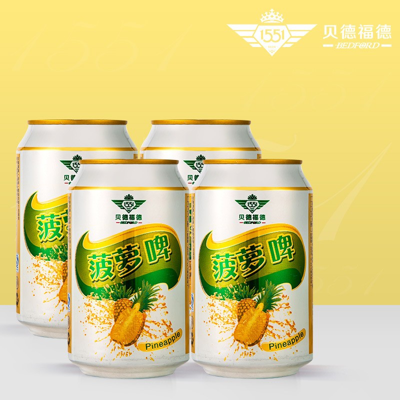 龙岩菠萝啤直销