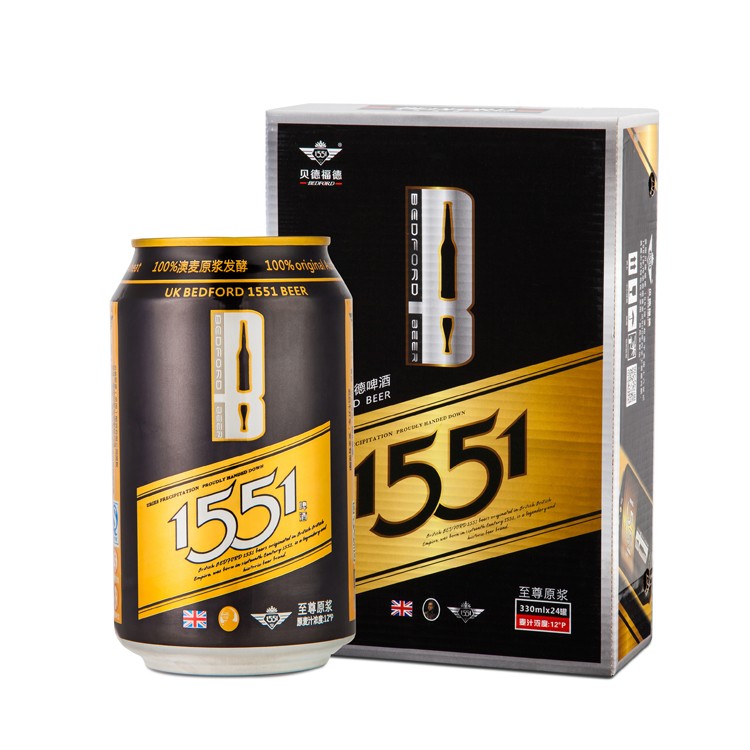 龙岩啤酒招商加盟