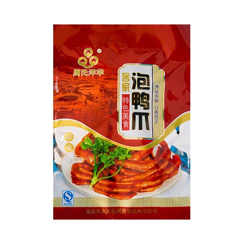 龙岩泡鸭爪直销