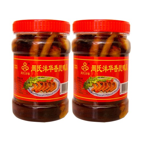 龙岩泡鸭爪批发