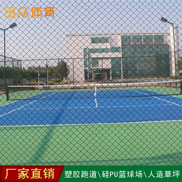 龙岩可定制运动场