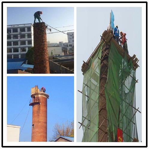 任丘烟囱拆除