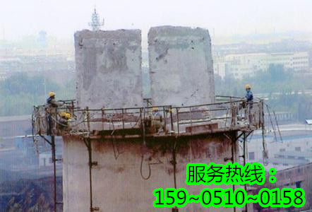 宜春烟囱爆破公司