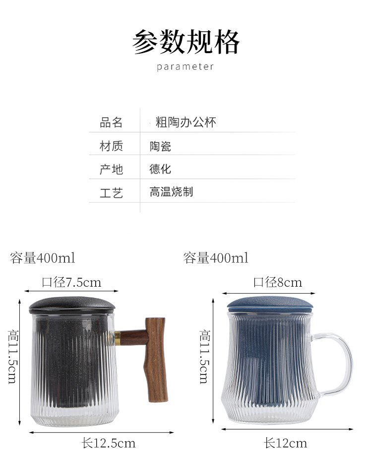泉州陶瓷茶杯生产厂家