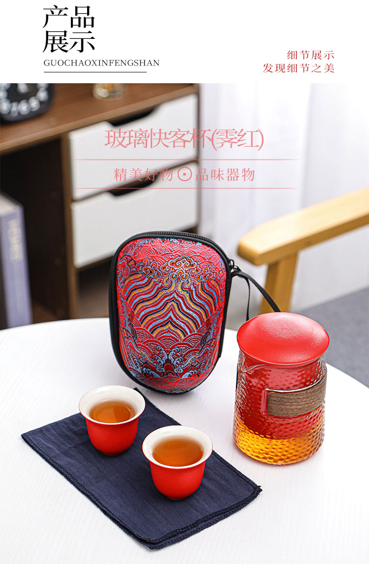 泉州陶瓷茶具定制