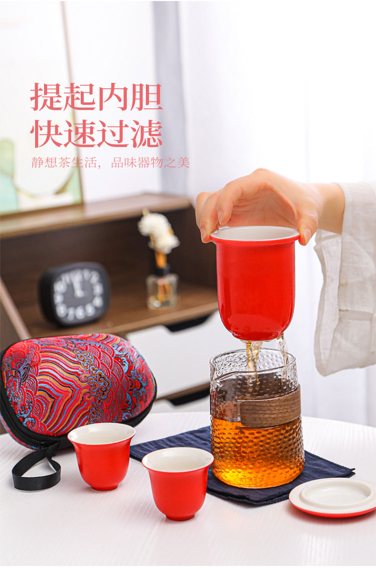 泉州陶瓷茶具厂