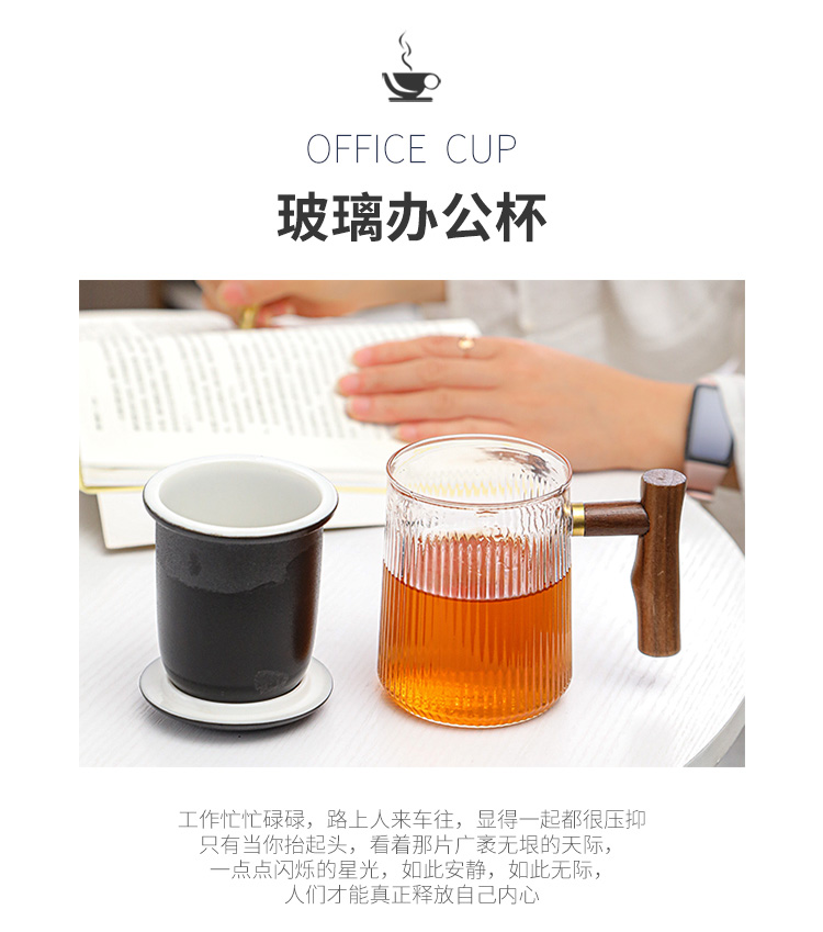 泉州办公室茶具陶瓷杯价格