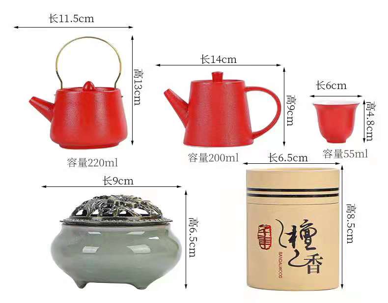 泉州办公室茶具陶瓷杯批发