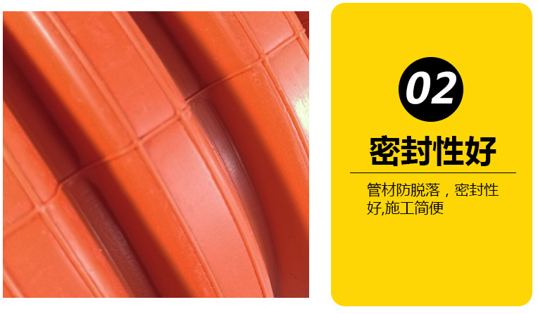 上杭HFB电力保护管生产商