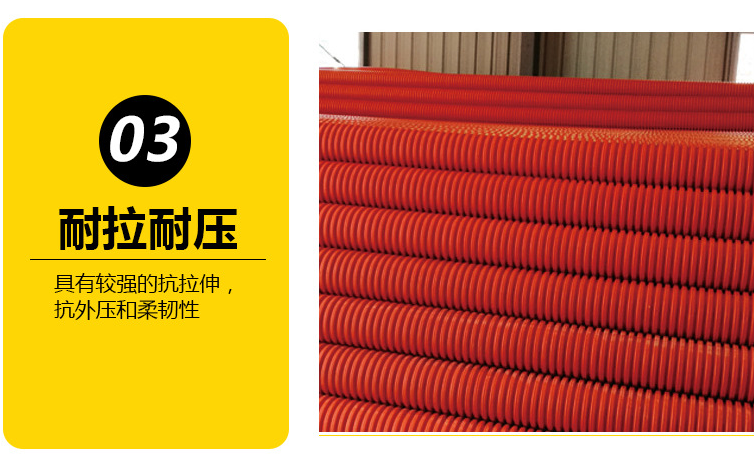 上杭HFB电力保护管生产商