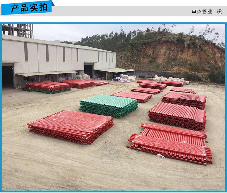 上杭玻璃钢电力电缆保护管