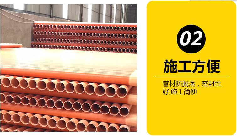 上杭PVC电力保护管厂家直销