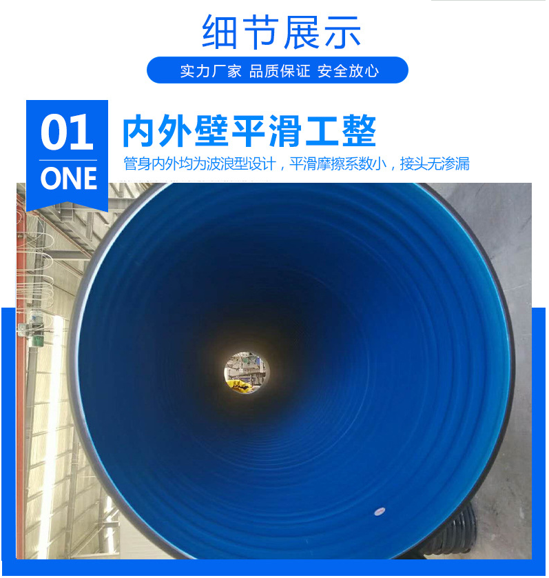 上杭HDPE双壁波纹管生产厂家