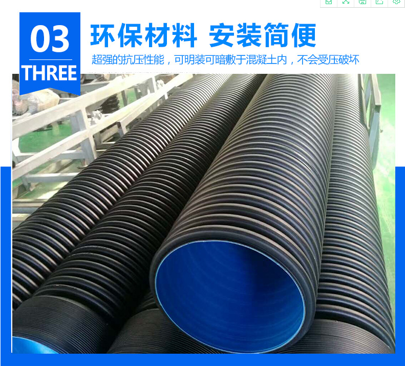 上杭HDPE双壁波纹管生产厂家